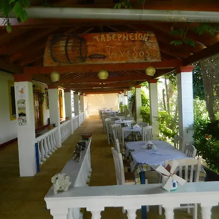 Hotel Semeli - Adults Only Roda (Corfu)